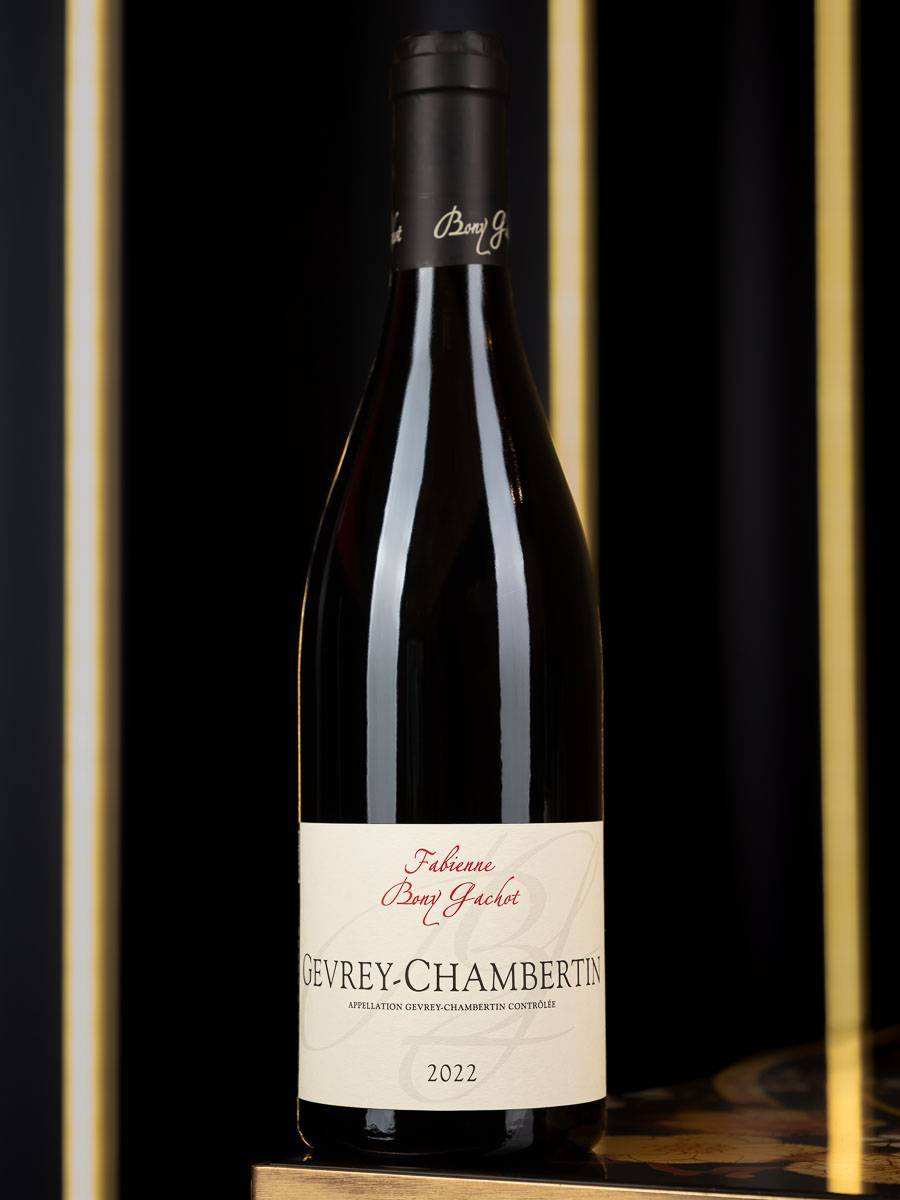 Вино Fabienne Bony Gachot Gevrey-Chambertin 2022 / Жевре-Шамбертен Фабьен Бони Гашо