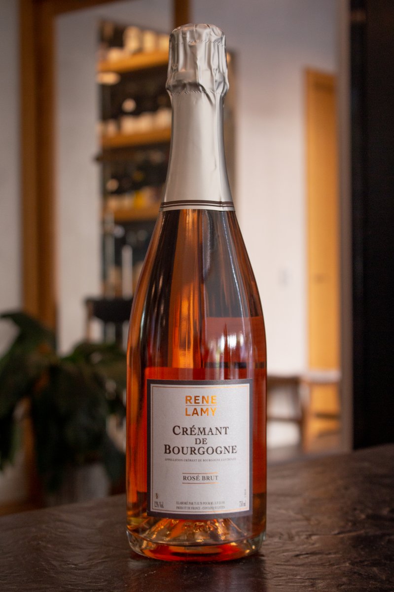 Игристое вино Rene Lamy Cremant de Bourgogne Rose Brut купить в винном ресторане Остерия - лучшая цена Игристое вино Rene Lamy Cremant de Bourgogne Rose Brut / Рене Лами Креман де Бургонь Розе Брют