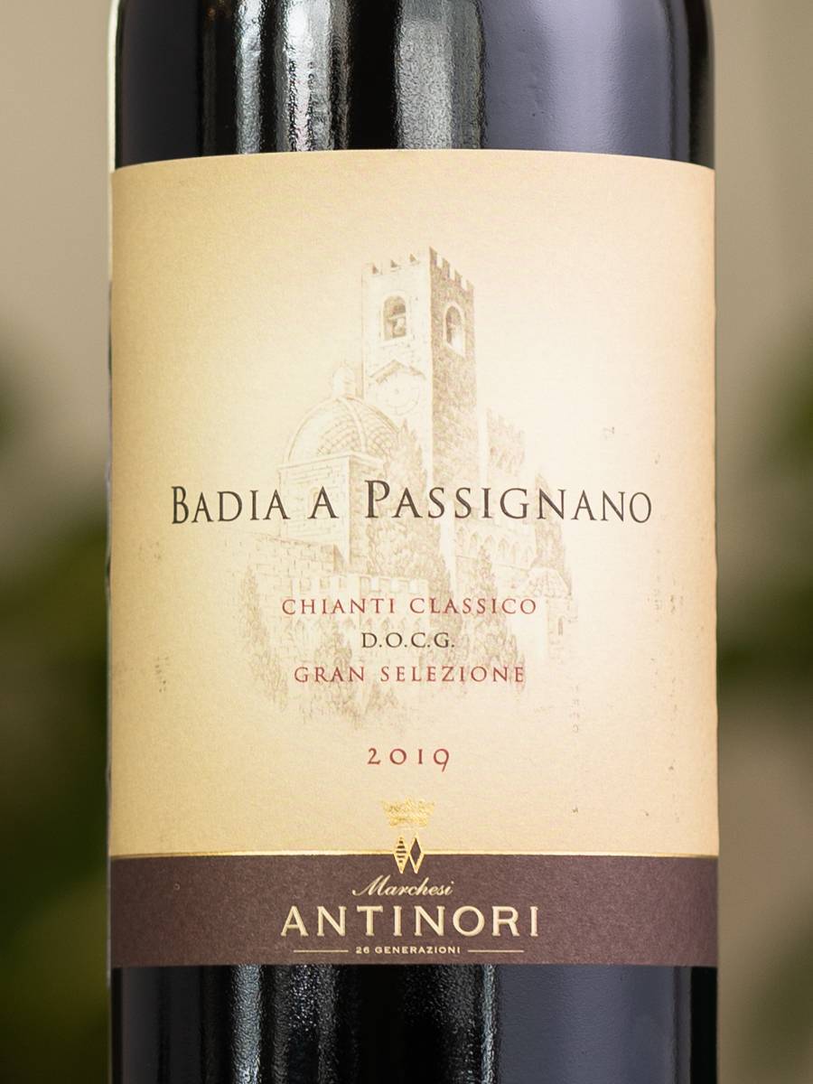 Этикетка Antinori Badia A Passignano Chianti Classico DOCG Gran Selezione 2019