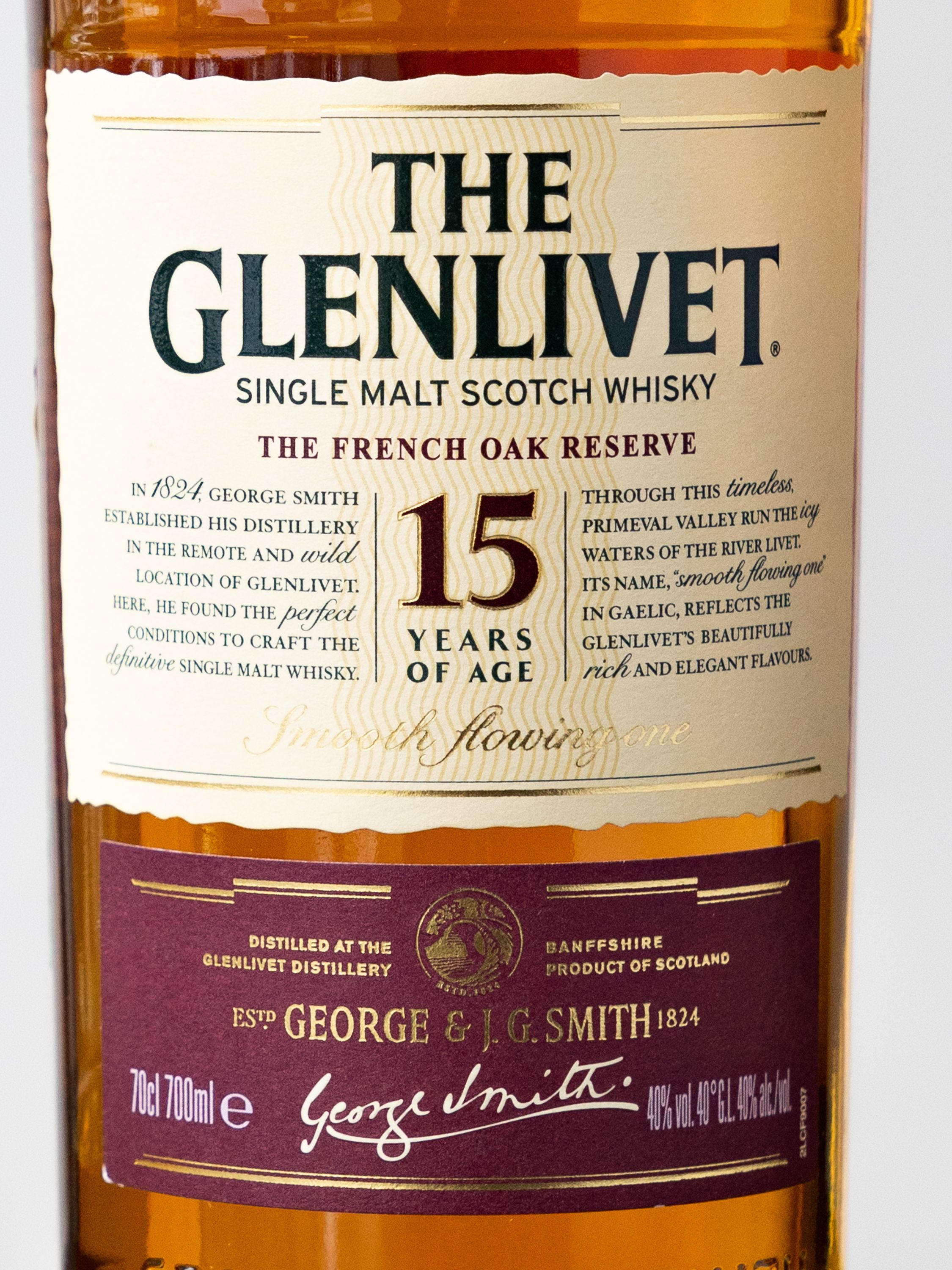 Виски Glenlivet 15 y.o. лучшая цена в ресторане Амичи Виски Glenlivet 15 y.o. / Гленливет 15 лет