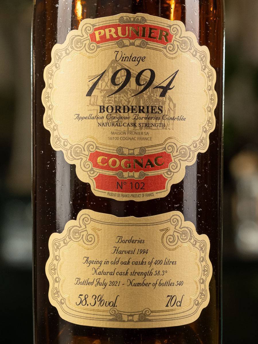 Коньяк Prunier Vintage Borderies 1994 / Прунье Винтаж Бордери