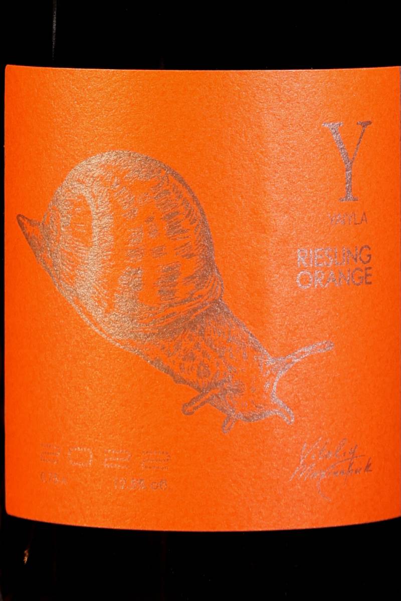 Вино Yaiyla Riesling Orange / Яйла Рислинг Оранж