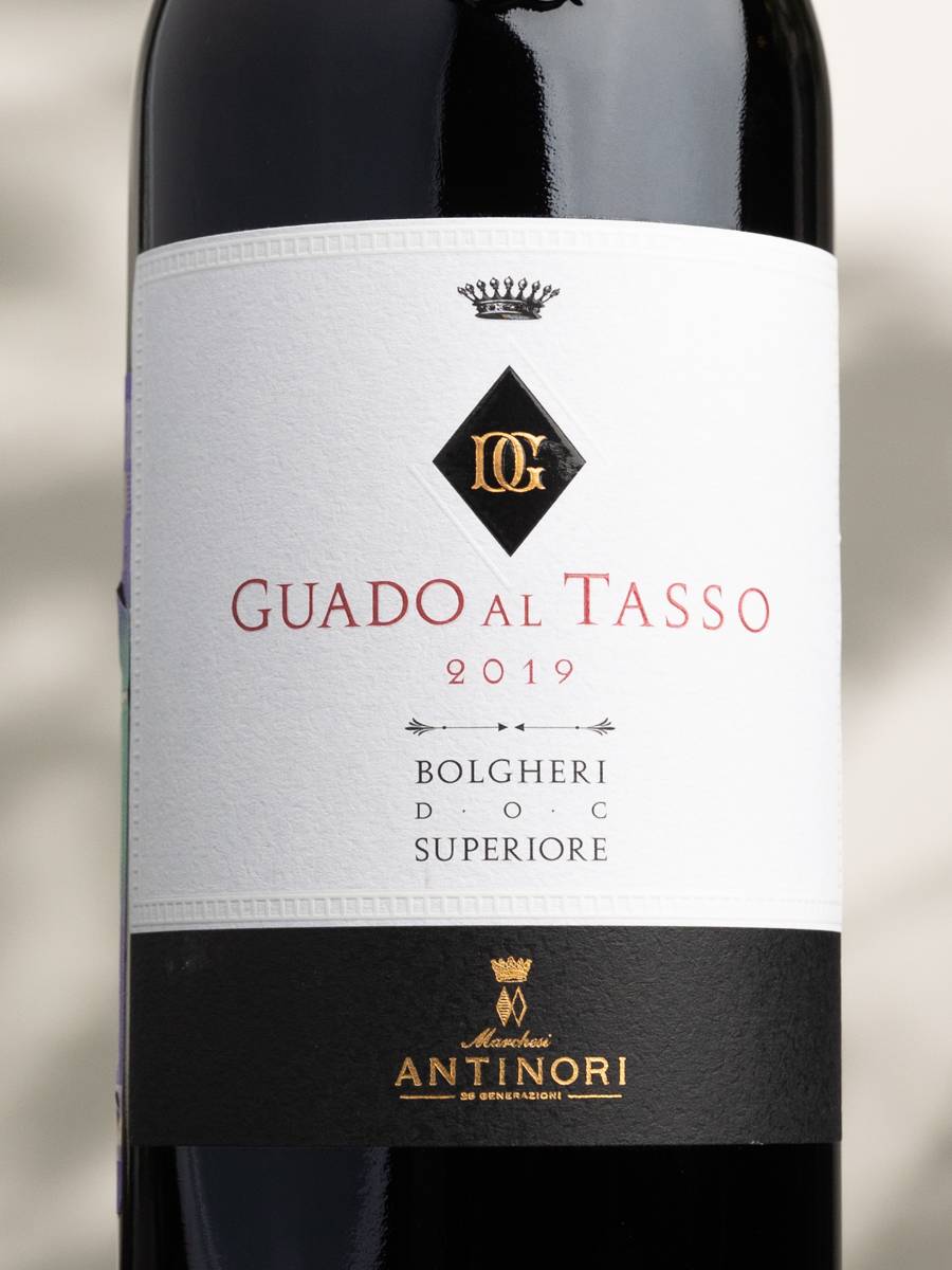 Вино Bolgheri Superiore Guado Al Tasso Antinori 2019 купить в винном ресторане Остерия - лучшая цена Вино Bolgheri Superiore Guado Al Tasso Antinori 2019 / Болгери Супериоре Гуадо Аль Тассо Антинори