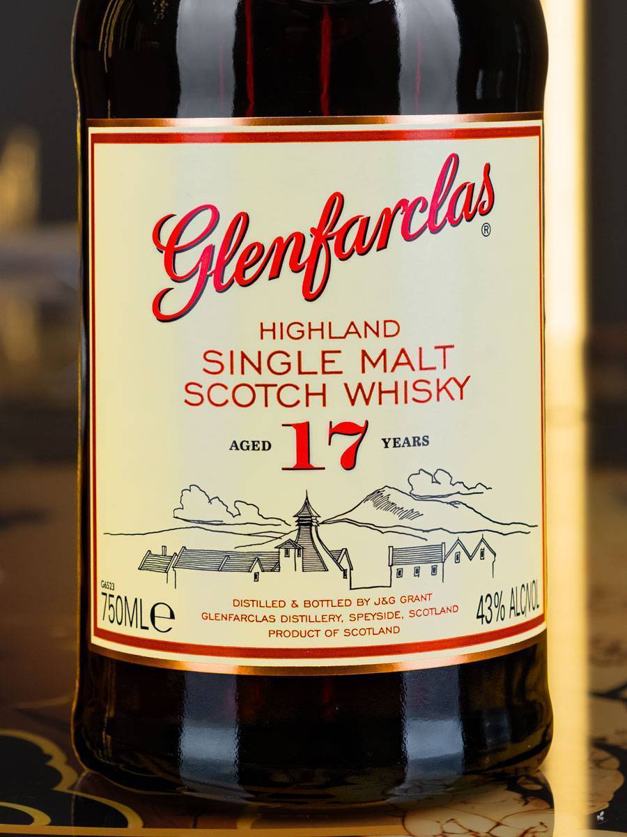 Этикетка Glenfarclas 17 Years Old