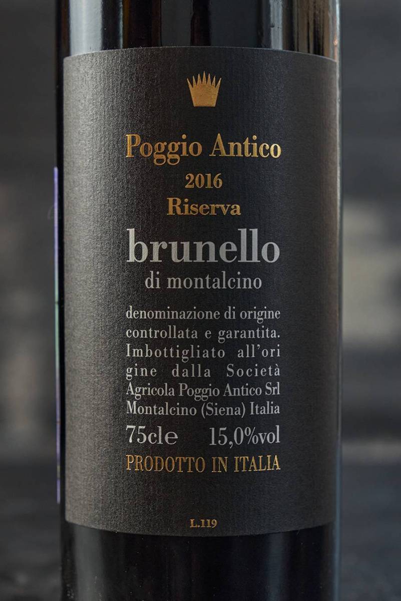 Вино Poggio Antico Brunello di Montalcino Riserva 2016 купить в винном ресторане Остерия - лучшая цена Вино Poggio Antico Brunello di Montalcino Riserva 2016 / Поджо Антико Брунелло ди Монтальчино Резерва