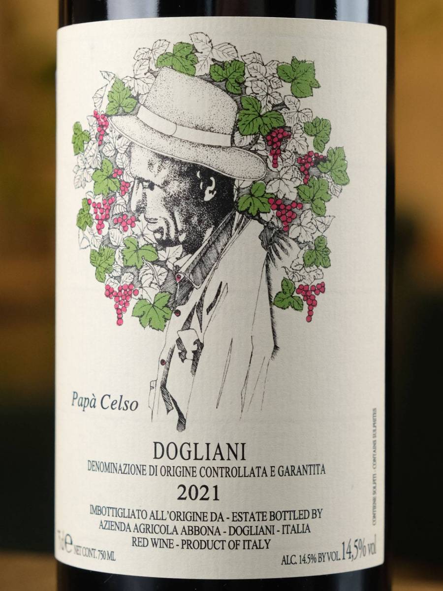 Вино Abbona Papa Celso Dogliani купить в ресторане Остерия лучшая цена Вино Abbona Papa Celso Dogliani / Аббона Папа Сельсо Дольяни