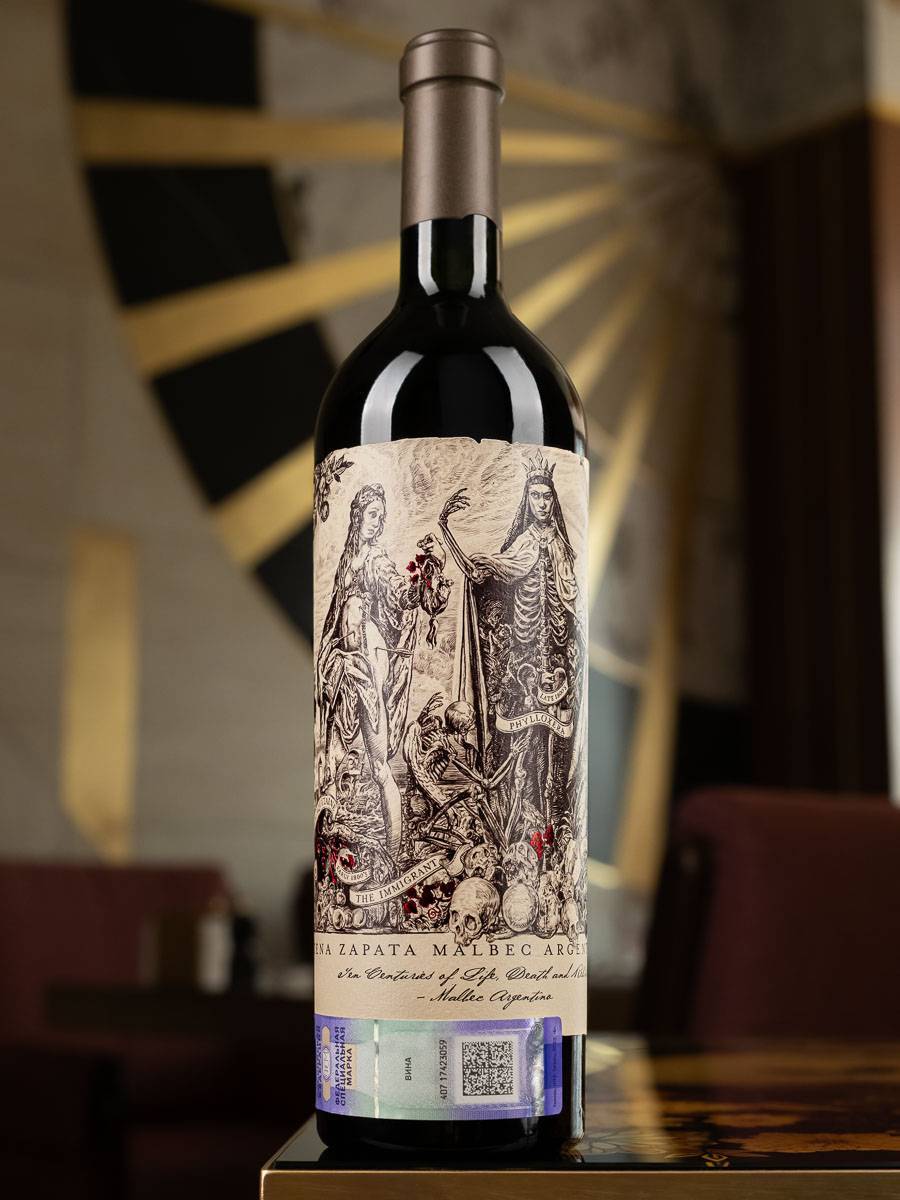 Купить вино Catena Zapata Malbec Argentino в винном ресторане Остерия цена Вино Catena Zapata Malbec Argentino / Катена Запата Мальбек Аргентино