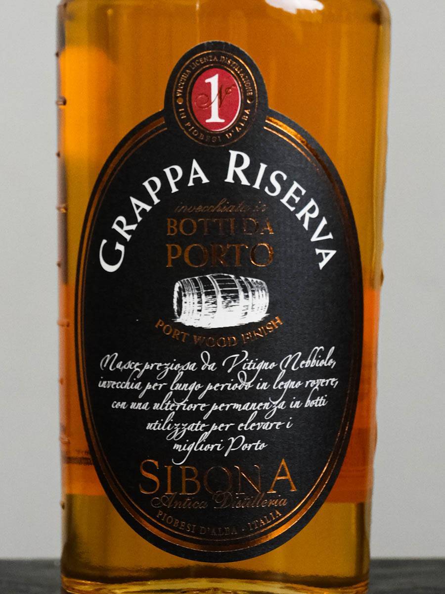Купить граппу Sibona Riserva Botti da Porto в ресторане Остерия лучшая цена Граппа Sibona Riserva Botti da Porto / Сибона Ризерва Ботти да Порто