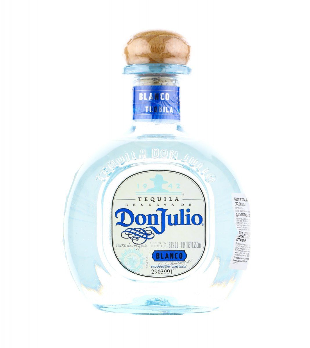 Текила Don Julio Blanco лучшая цена в итальянском ресторане Osteria Amici Текила Don Julio Blanco / Дон Хулио Бланко