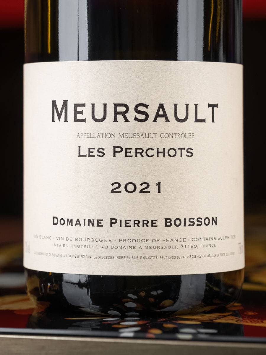 Вино Domaine Pierre Boisson Meursault Les Perchots 2021 / Домен Пьер Буасон Мерсо Ле Першо