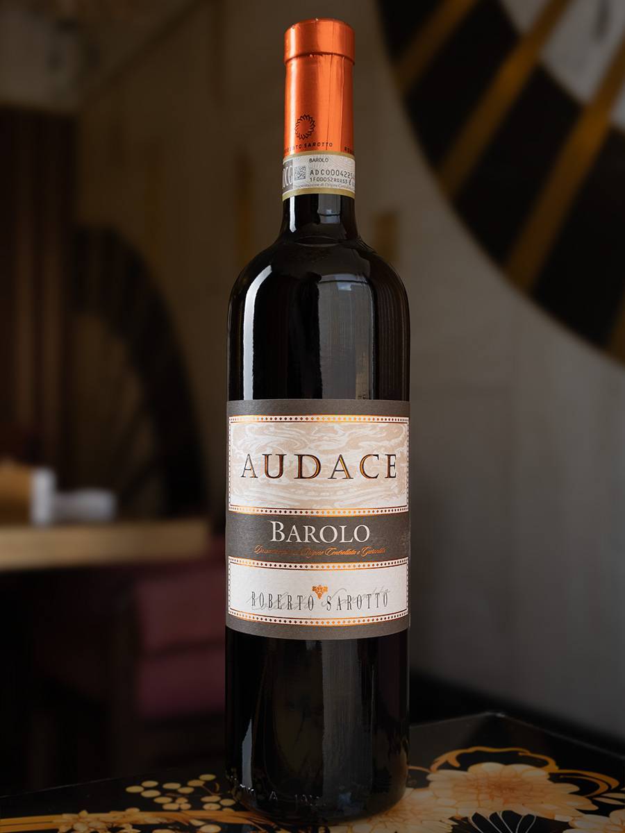 Вино Audace Barolo Roberto Sarotto / Аудаче Бароло Роберто Саротто