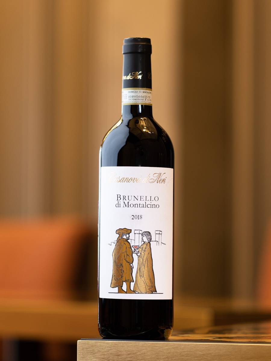 Вино Brunello di Montalcino Figuranti Casanova di Neri 2018 купить в винном ресторане Остерия - лучшая цена Вино Brunello di Montalcino Figuranti Casanova di Neri 2018 / Брунелло ди Монтальчино Фигуранти Казанова ди Нери