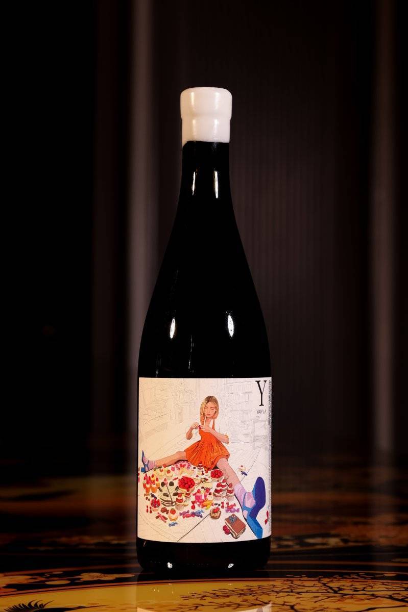 Вино Yaiyla Muscat Orange Bourbon Barrel Aged / Яйла Мускат Оранж Баррель