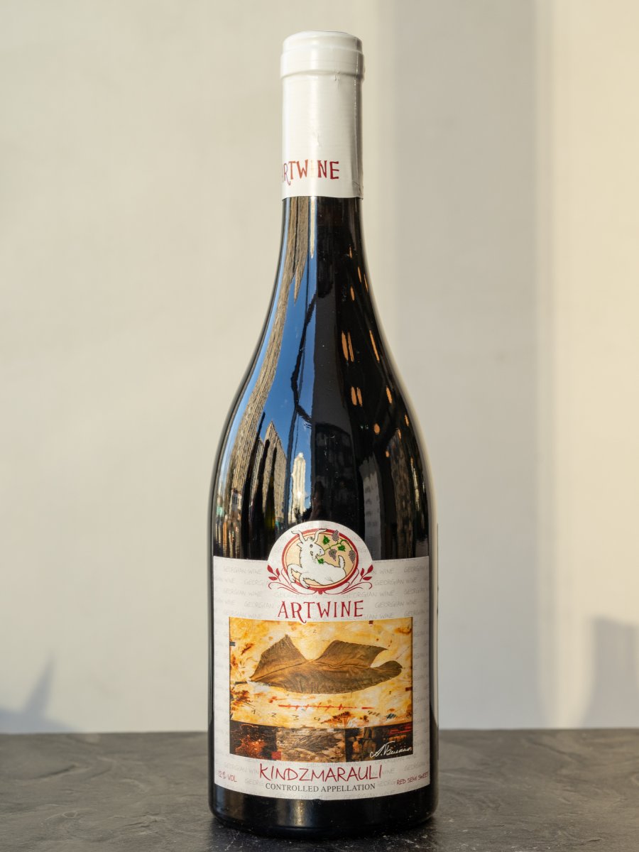 Вино Askaneli Brothers Artwine Kindzmarauli купить в винном ресторане Остерия - лучшая цена Вино Askaneli Brothers Artwine Kindzmarauli / Братья Асканели Артвайн Киндзмараули