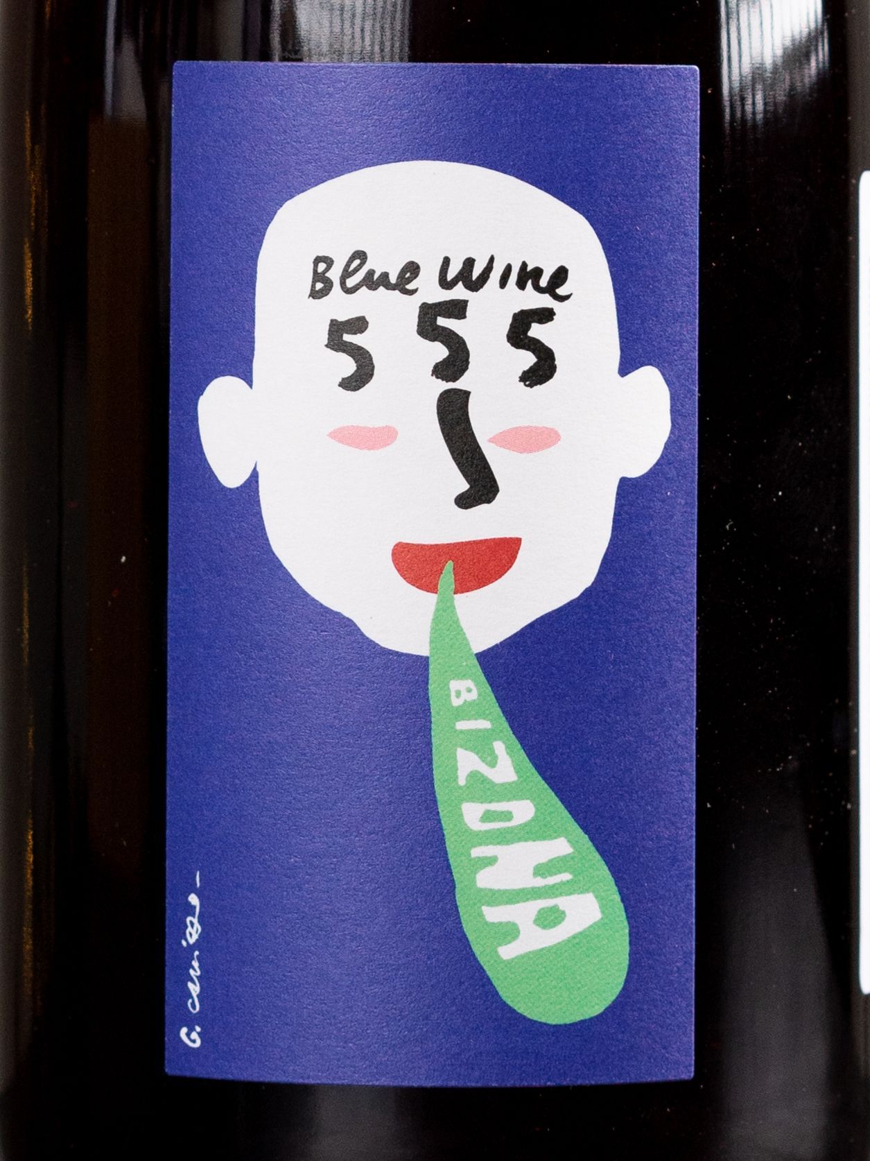 Вино Tenuta Macchiarola Bizona BW-555 Salento / Саленто Бизона BW-555
