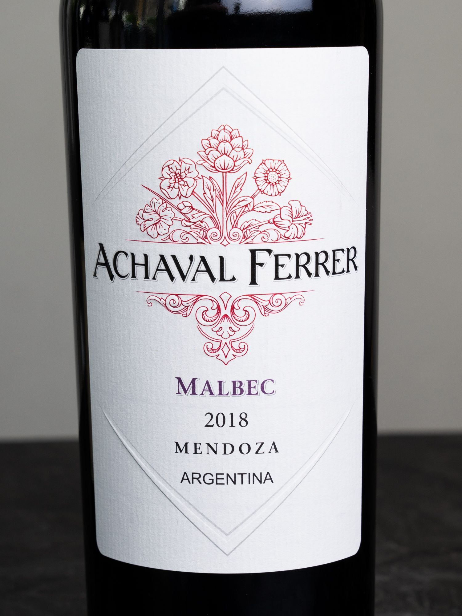 Вино Achaval Ferrer Malbec Mendoza / Ачаваль Феррер Мальбек Мендоса