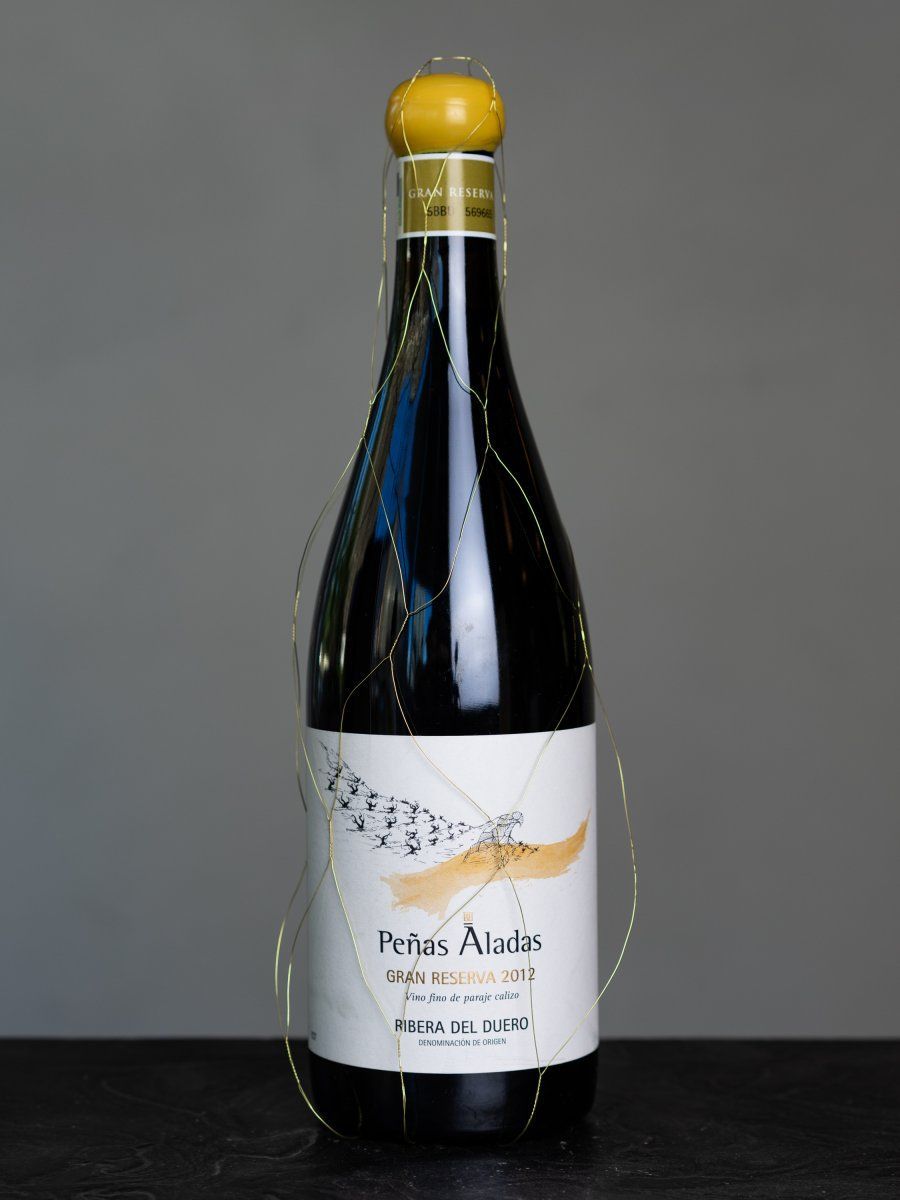 Купить вино Dominio del Aguila Penas Aladas Gran Reserva Ribera del Duero в винном ресторане Остерия цена Вино Dominio del Aguila Penas Aladas Gran Reserva Ribera del Duero / Пеньяс Аладас Гран Ресерва