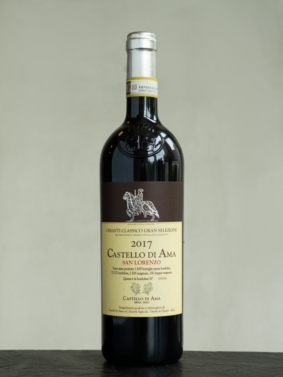 Вино Castello di Ama San Lorenzo Chianti Classico Gran Selezione купить в ресторане Остерия - лучшая цена Вино Castello di Ama San Lorenzo Chianti Classico Gran Selezione / Сан Лоренцо Кьянти Классико Гран Селецьоне