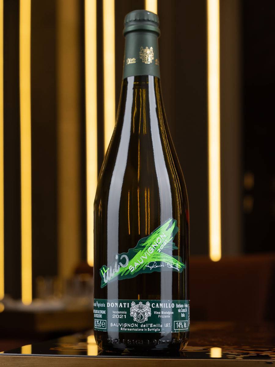 Игристое вино Camillo Donati Il Mio Sauvignon dell’Emilia IGP / Камилло Донати Иль Мио Совиньон