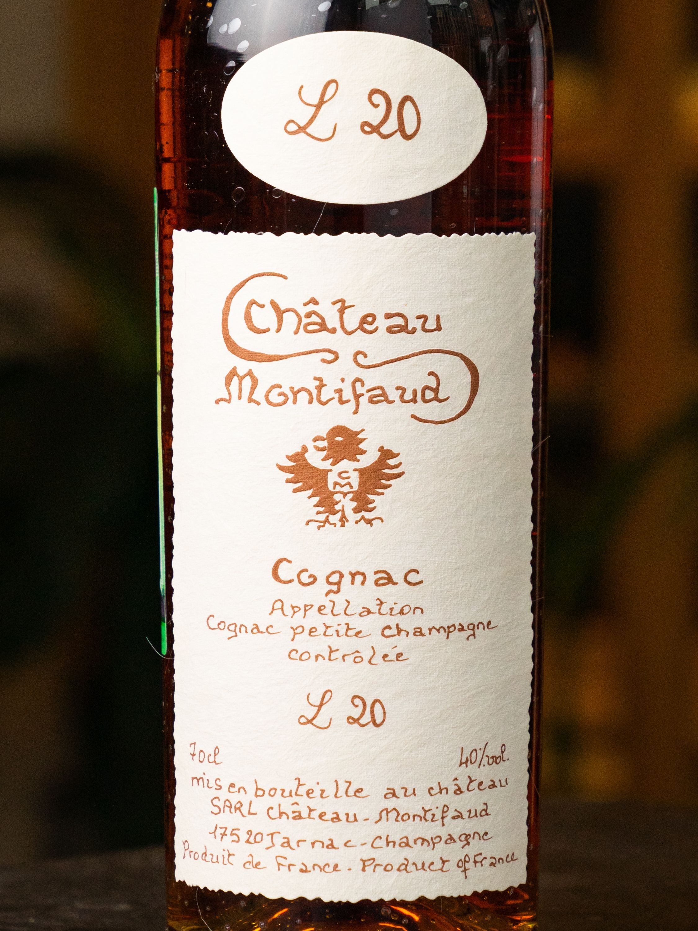 Коньяк Chateau Montifaud Petit Champagne 20 years лучшая цена в ресторане Amici Коньяк Chateau Montifaud Petit Champagne 20 years / Шато де Монтифо Птит Шампань 20 лет