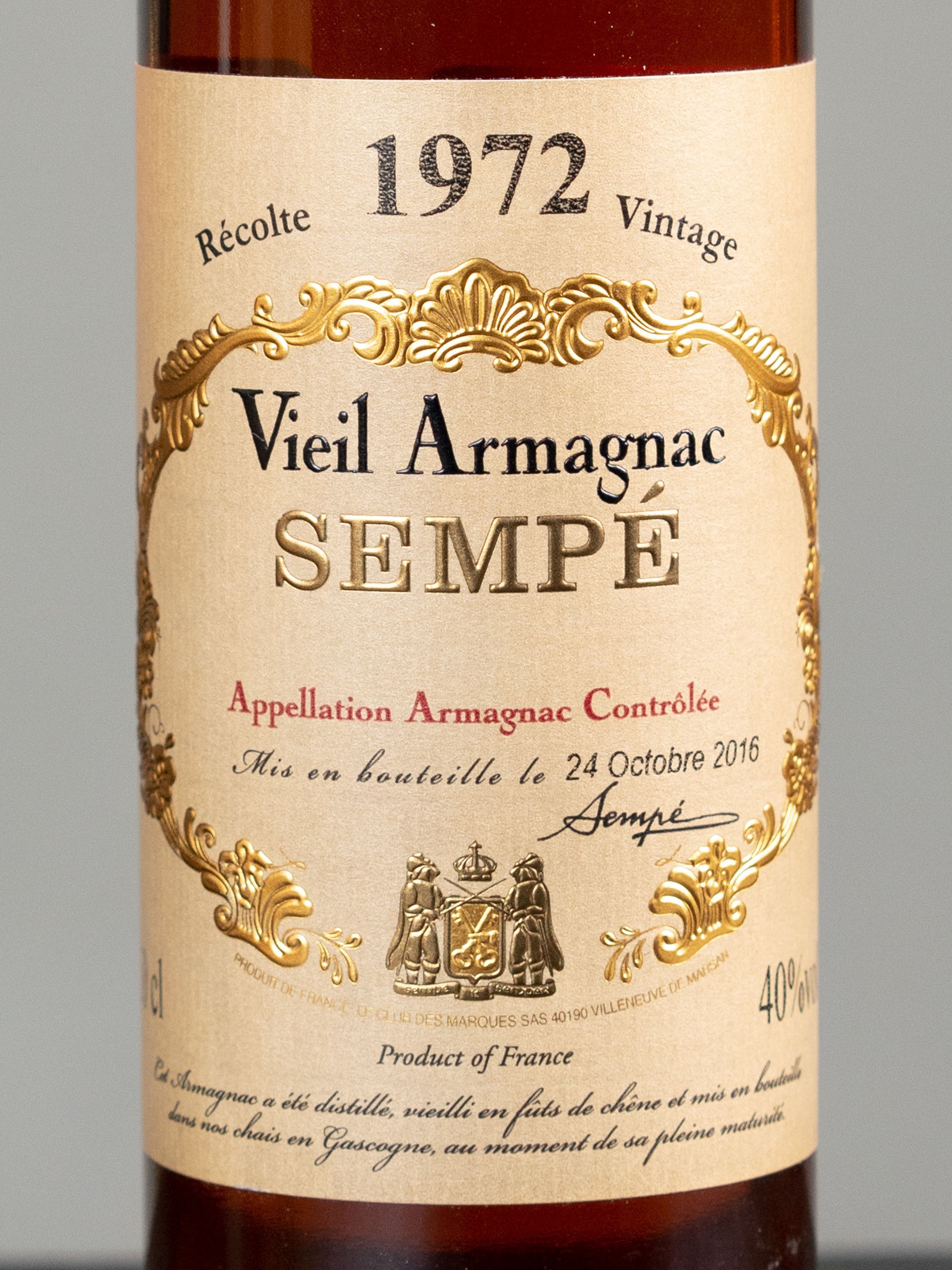 Этикетка Armagnac Sempe Vieil 1972