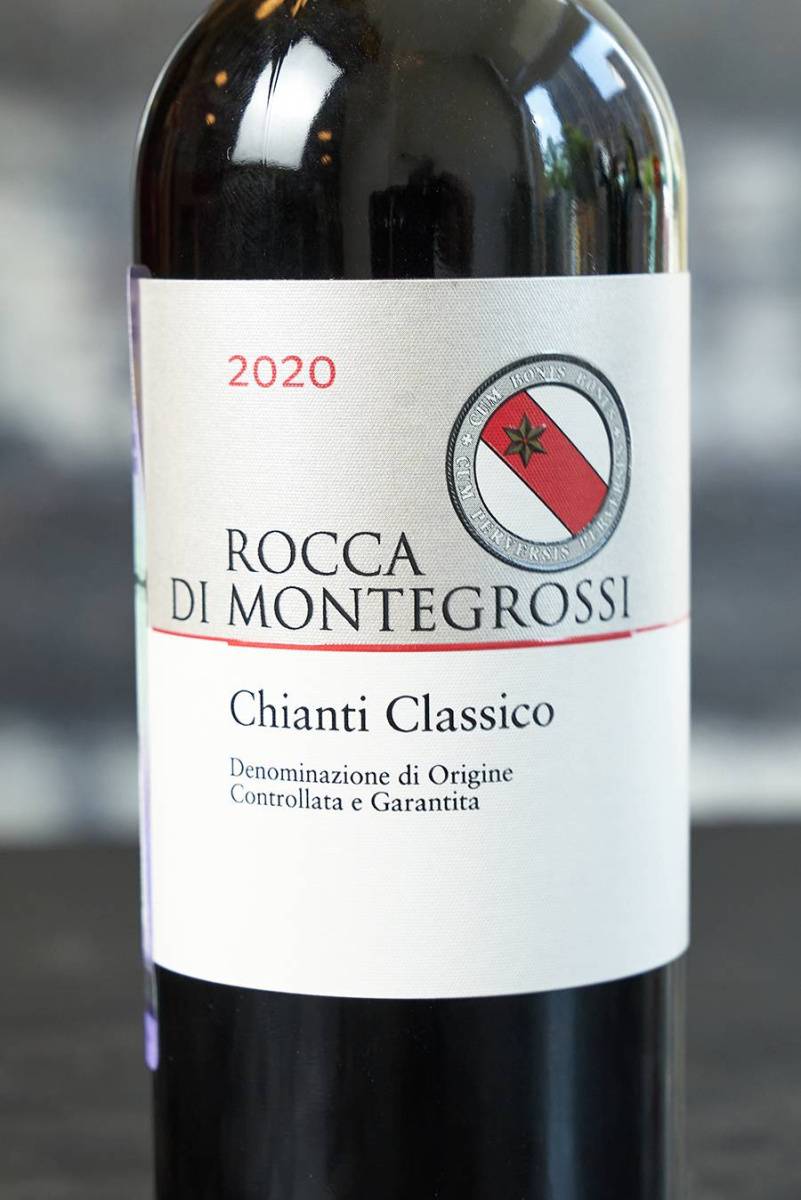 Вино Rocca di Montegrossi Chianti Classico DOCG 2020 купить в винном ресторане Остерия - лучшая цена Вино Rocca di Montegrossi Chianti Classico DOCG 2020 / Кьянти Классико Рокко ди Монтегросси