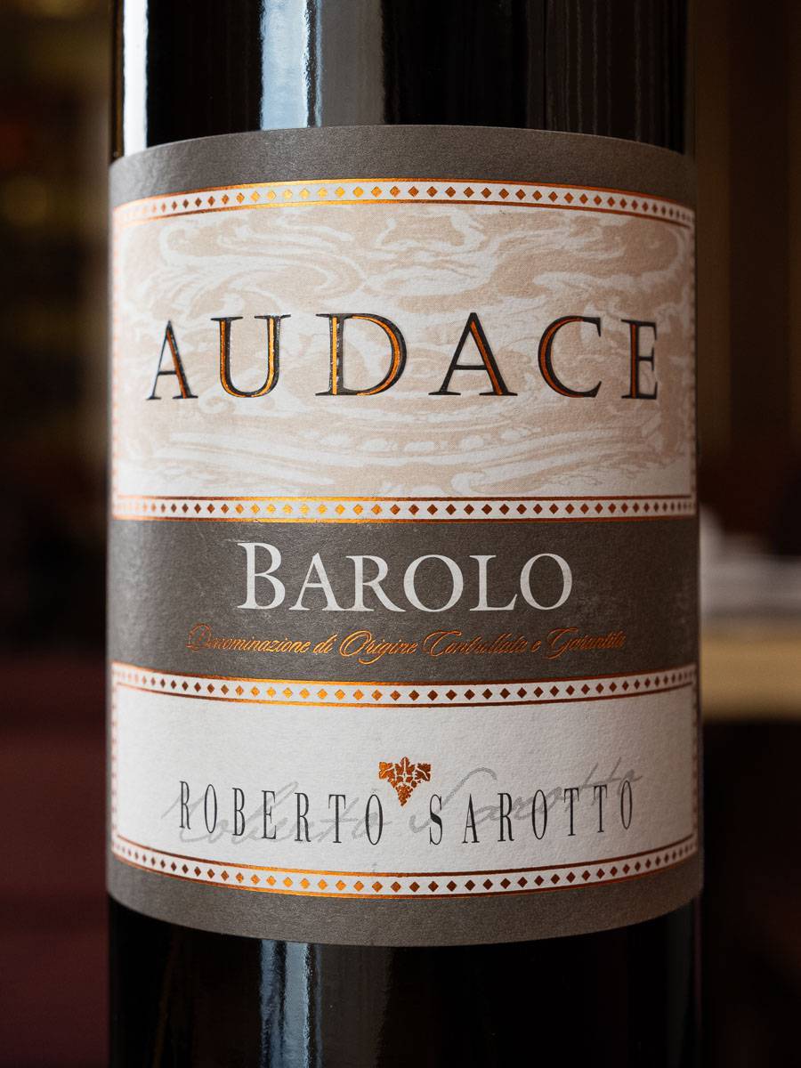 Этикетка Audace Barolo Roberto Sarotto