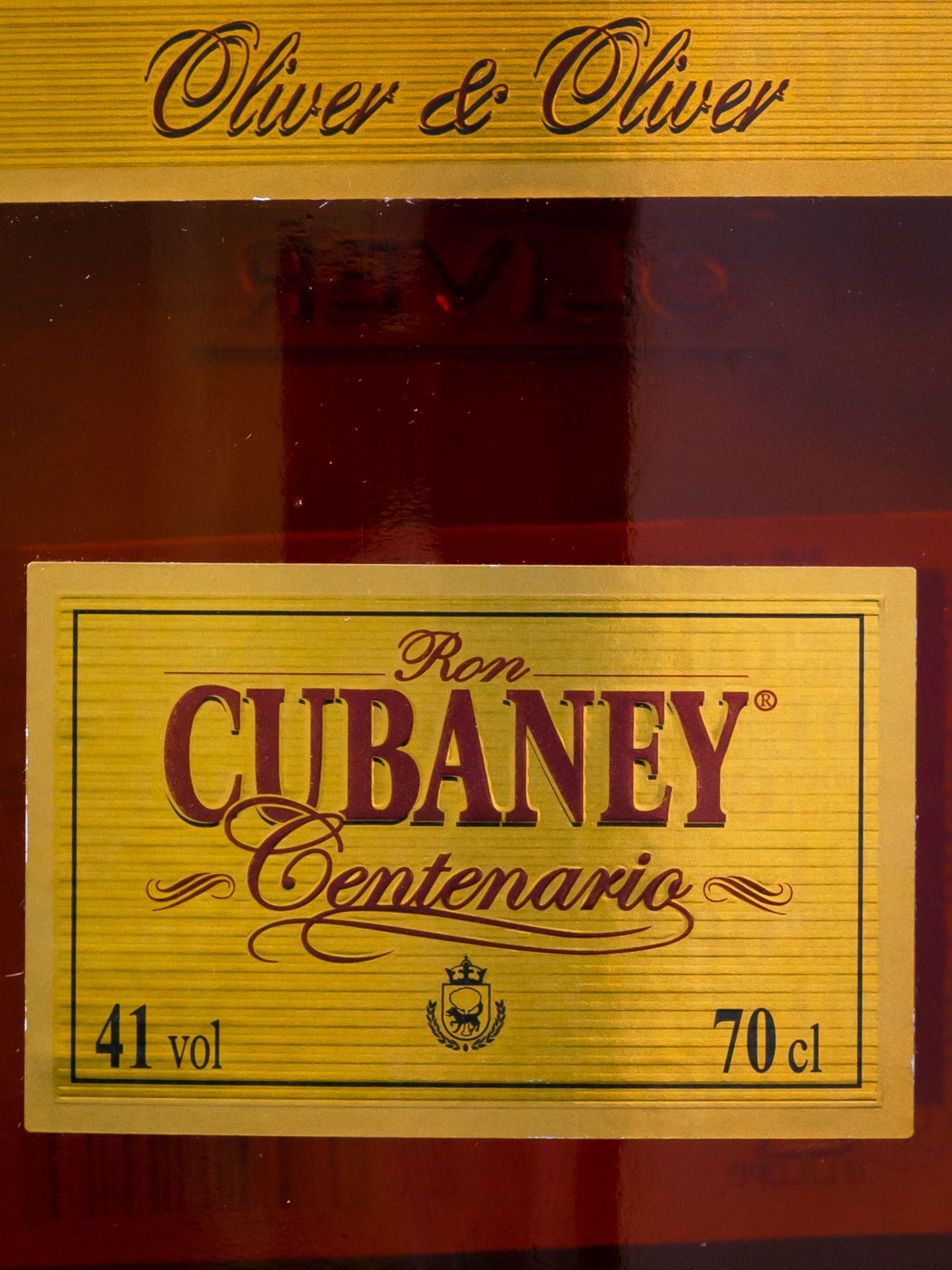 Ром Cubaney Centenario Oliver лучшая цена в ресторане Амичи Мосфильмовская 88 Ром Cubaney Centenario Oliver /Кубаней Сентенарио Оливер