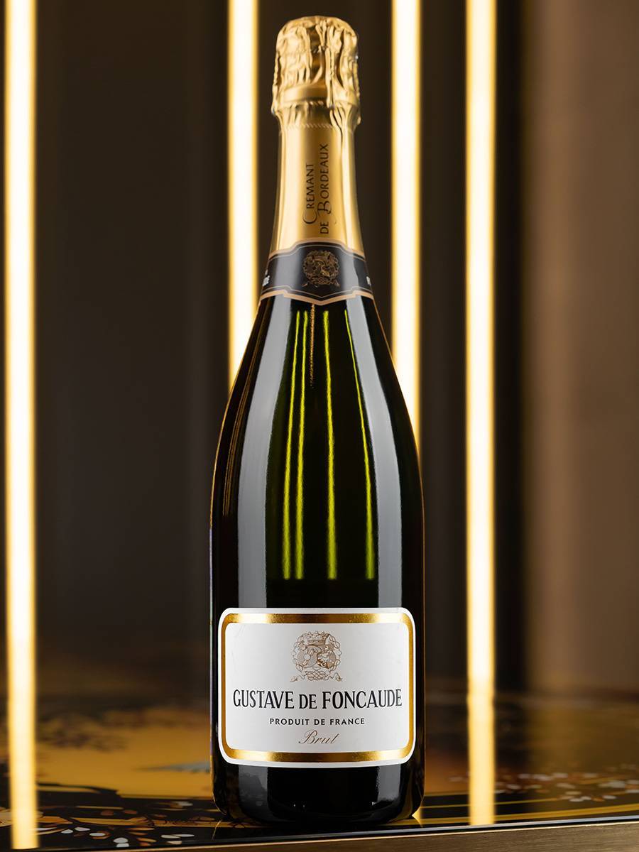 Игристое вино Gustave de Foncaude Cremant de Bordeaux Brut / Гюстав де Фонкод Креман де Бордо Брют