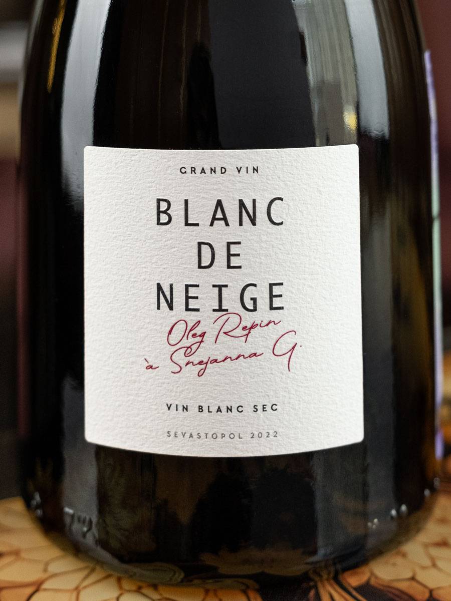 Вино Oleg Repin Blanc de Neige купить в винном ресторане Остерия - лучшая цена Вино Олег Репин Крым Блан Де Неж / Oleg Repin Blanc de Neige