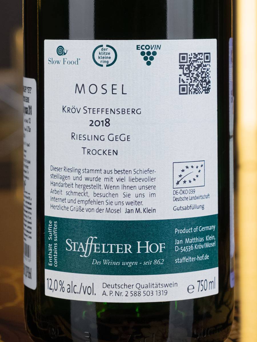 Вино Staffelter Hof Krov Steffensberg GeGe Riesling Trocken / Рислинг Трокен Кров Штеффенсберг