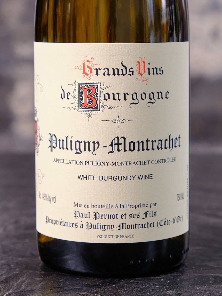 Вино Domaine Paul Pernot Puligny Montrachet 2019 / Поль Перно Пюлиньи Монраше