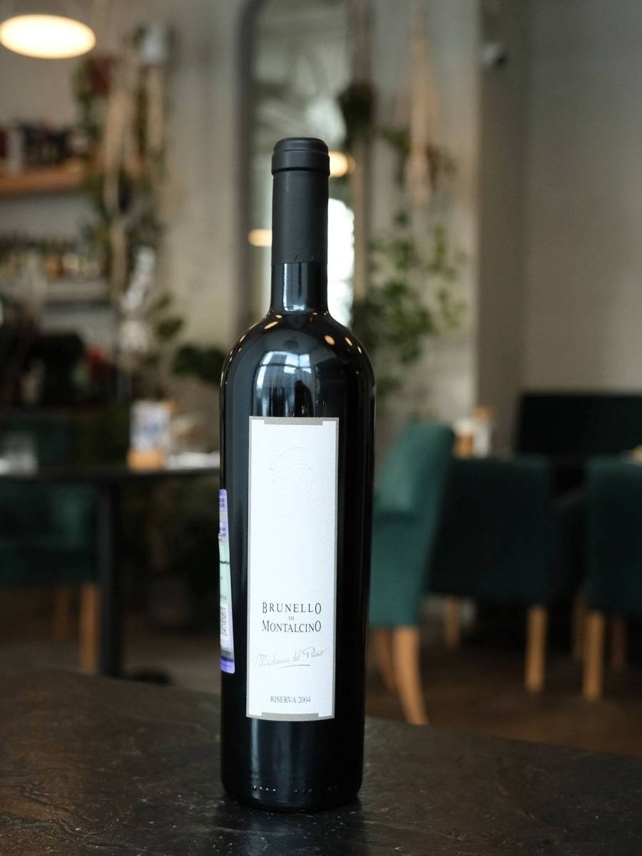 Вино Valdicava Madonna del Piano Brunello di Montalcino Riserva DOCG 2007 купить в винном ресторане Остерия - лучшая цена Вино Valdicava Madonna del Piano Brunello di Montalcino Riserva DOCG 2007 / Брунелло ди Монтальчино Мадонна дель Пиано Ризерва 2007