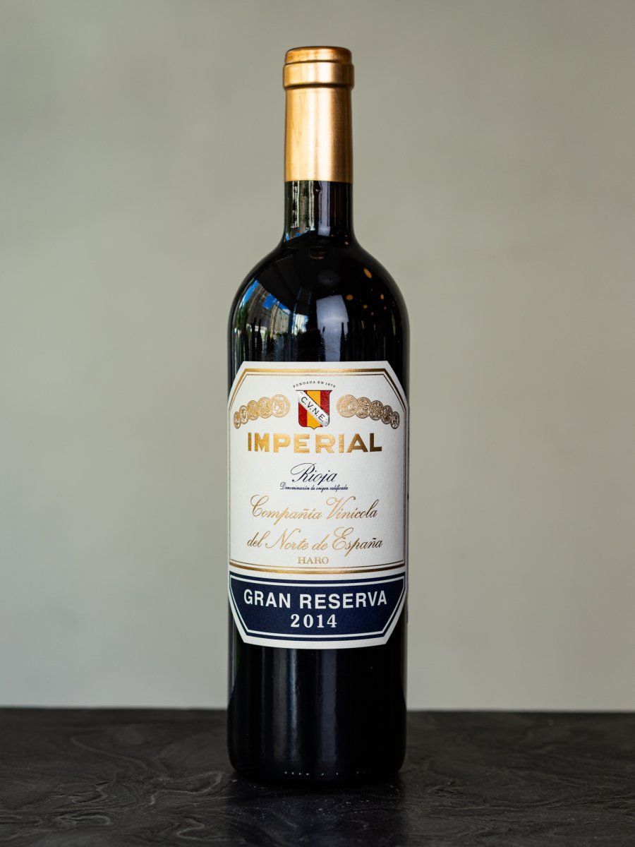 Вино Cune Imperial Gran Reserva Rioja DOC купить в ресторане Остерия - лучшая цена Вино Cune Imperial Gran Reserva Rioja DOC / Куне Империал Гран Ресерва
