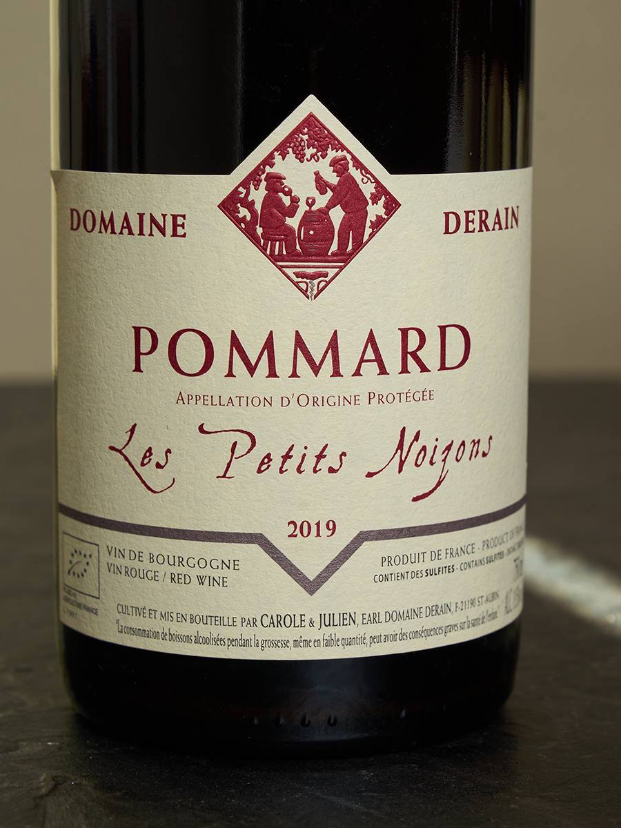 Вино Domaine Derain Pommard Les Petits Noizons 2019 / Поммар Домэн Деран Ле Пти Нуазон