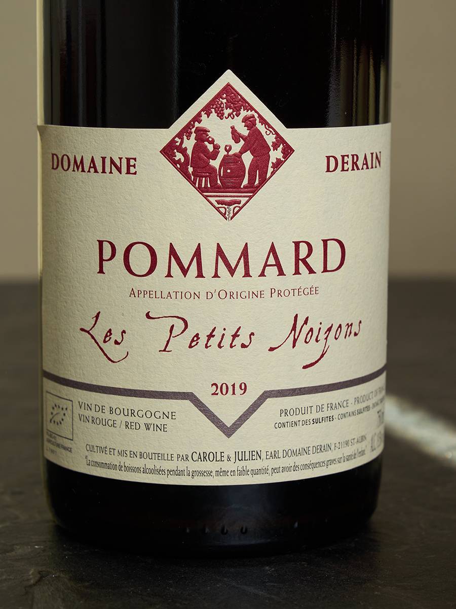 Вино Domaine Derain Pommard Les Petits Noizons 2019 купить в винном ресторане Остерия - лучшая цена Вино Domaine Derain Pommard Les Petits Noizons 2019 / Поммар Домэн Деран Ле Пти Нуазон