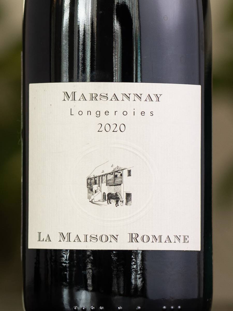 Вино Marsannay Longeroies La Maison Romane / Марсанне Лонжеруа Ля Мэзон Роман