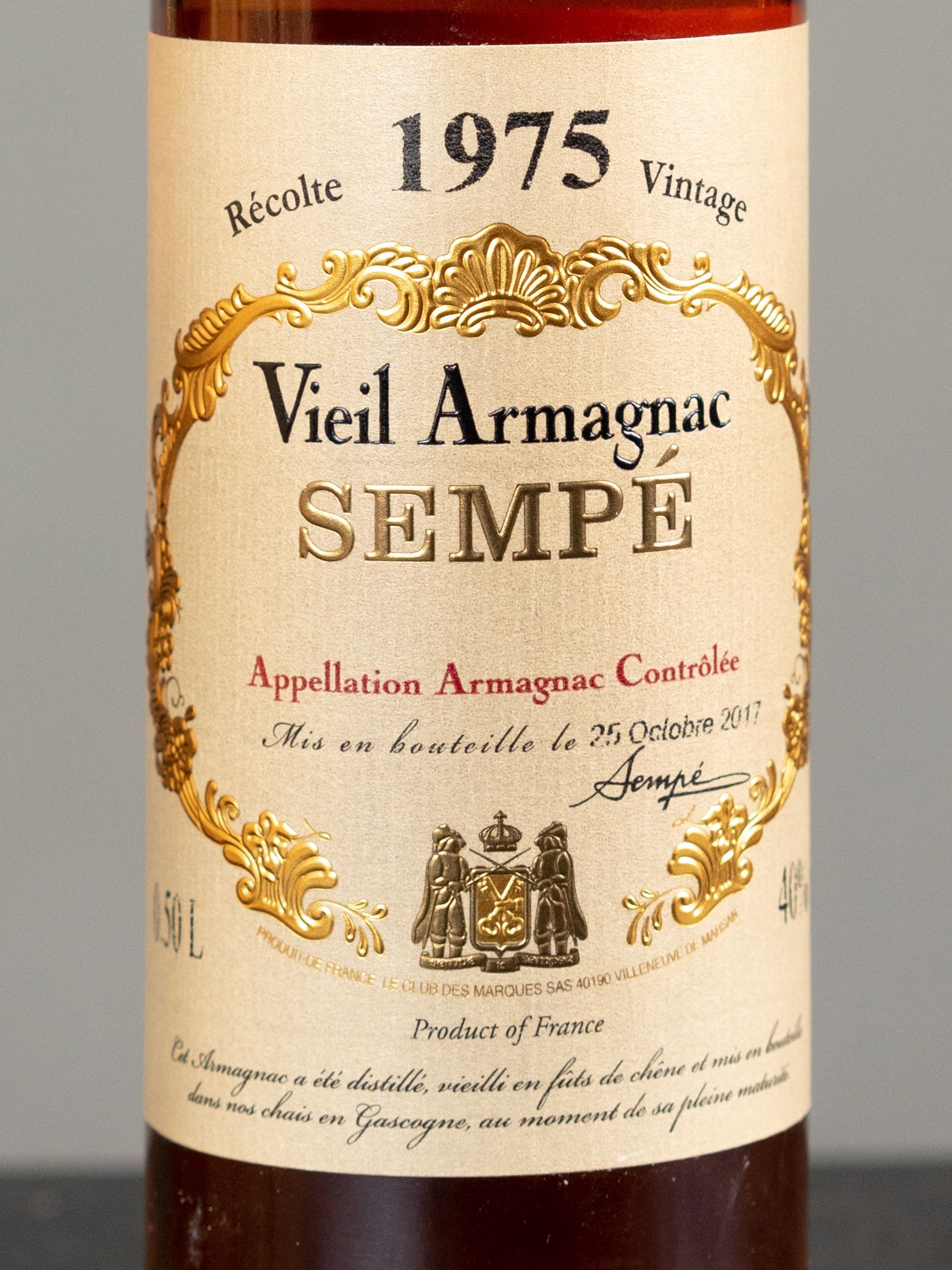 Этикетка Armagnac Sempe Vieil 1975