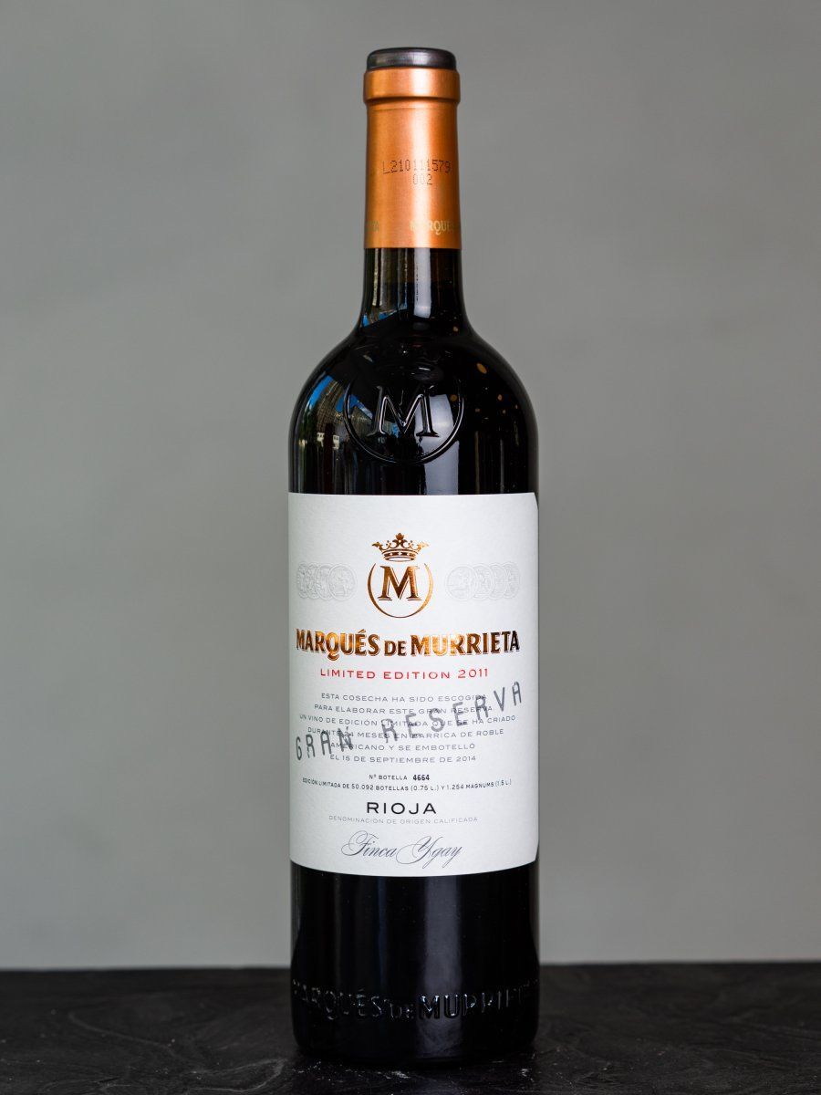 Вино Marques de Murrieta Gran Reserva / Маркиз де Муррьета Гран Резерва