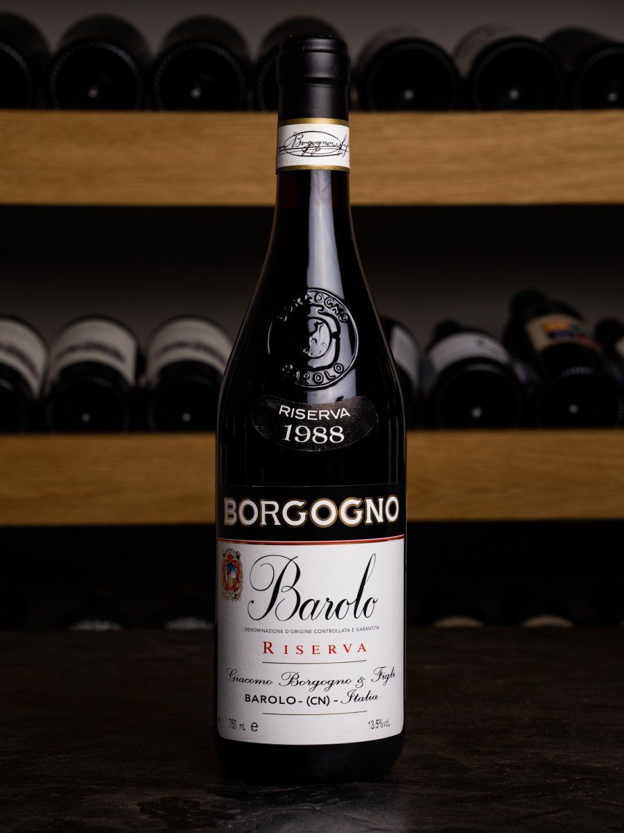 Купить вино Borgogno Barolo Riserva 1988 в винном ресторане Остерия цена Вино Borgogno Barolo Riserva 1988 / Боргогно Бароло Ризерва 1988
