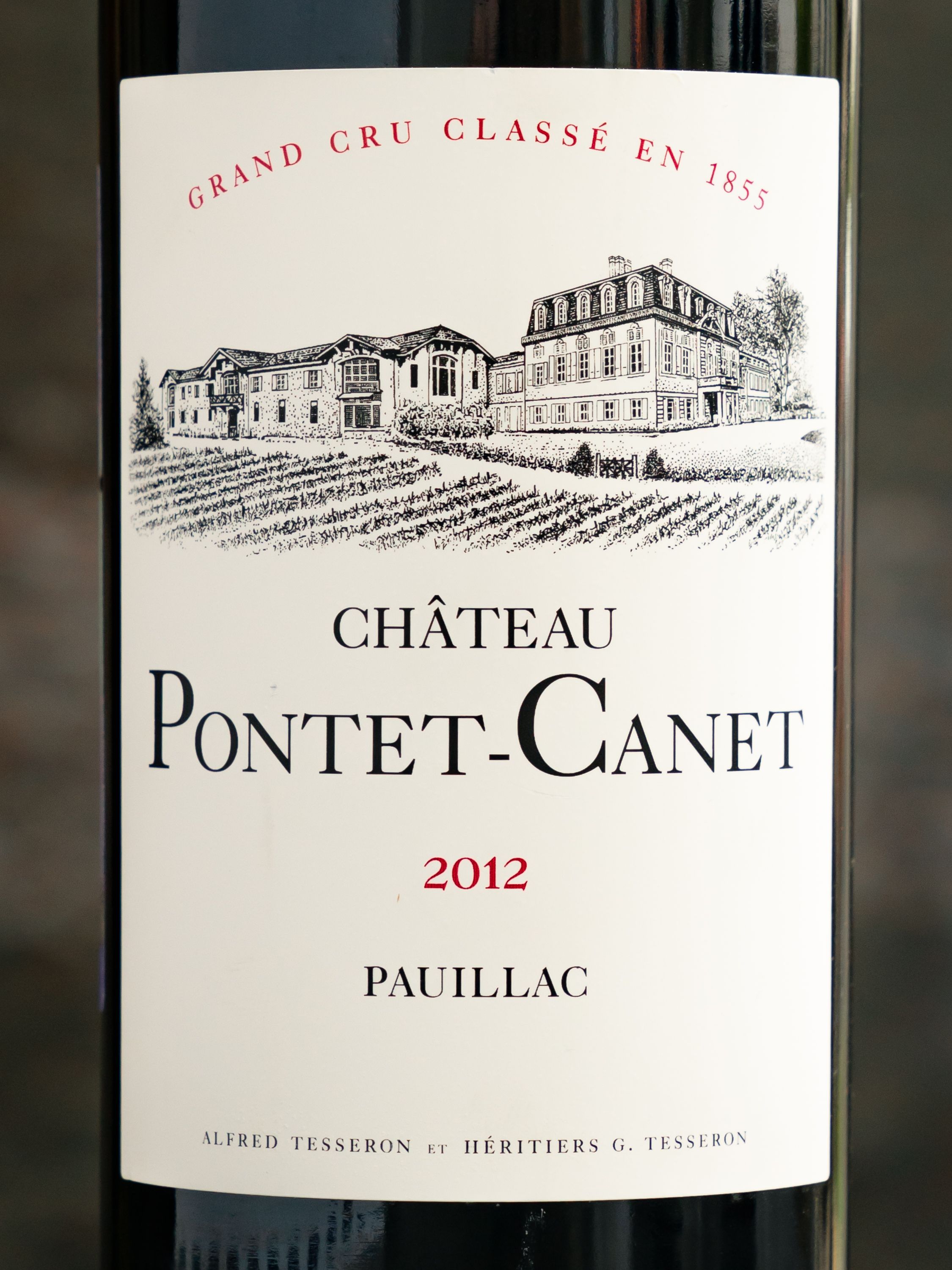 Купить вино Chateau Pontet-Canet Pauillac в винном ресторане Остерия цена Вино Chateau Pontet-Canet Pauillac / Шато Понте Кане Гран Крю Классе