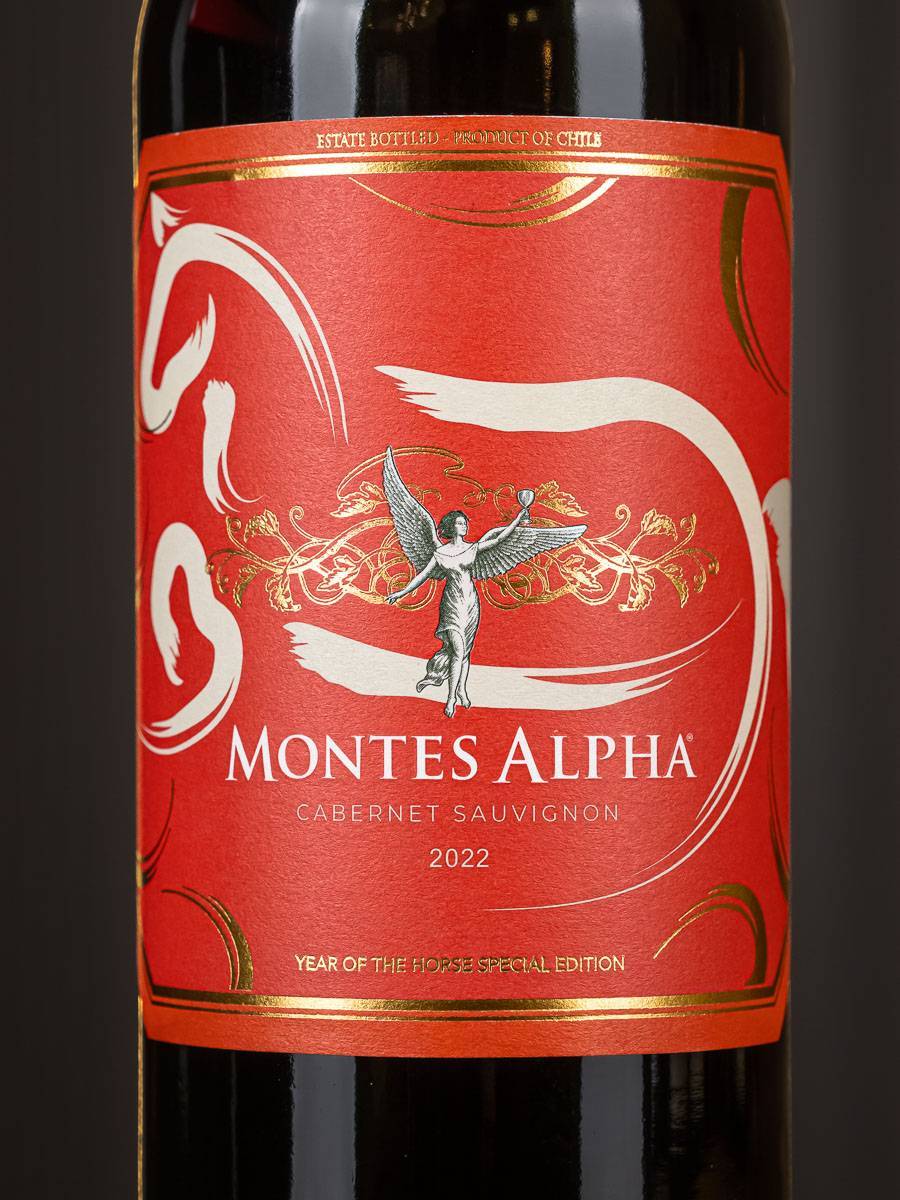 Этикетка Montes Alpha Cabernet Sauvignon