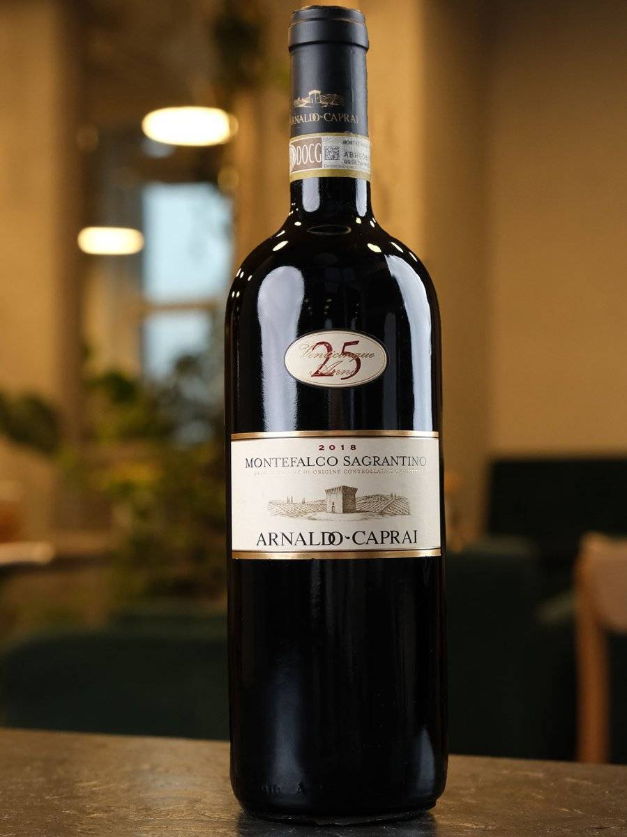 Вино Arnaldo Caprai 25 Anni Montefalco Sagrantino купить в ресторане Остерия лучшая цена Вино Arnaldo Caprai 25 Anni Montefalco Sagrantino / Монтефалько Сагрантино Арнальдо Капрай