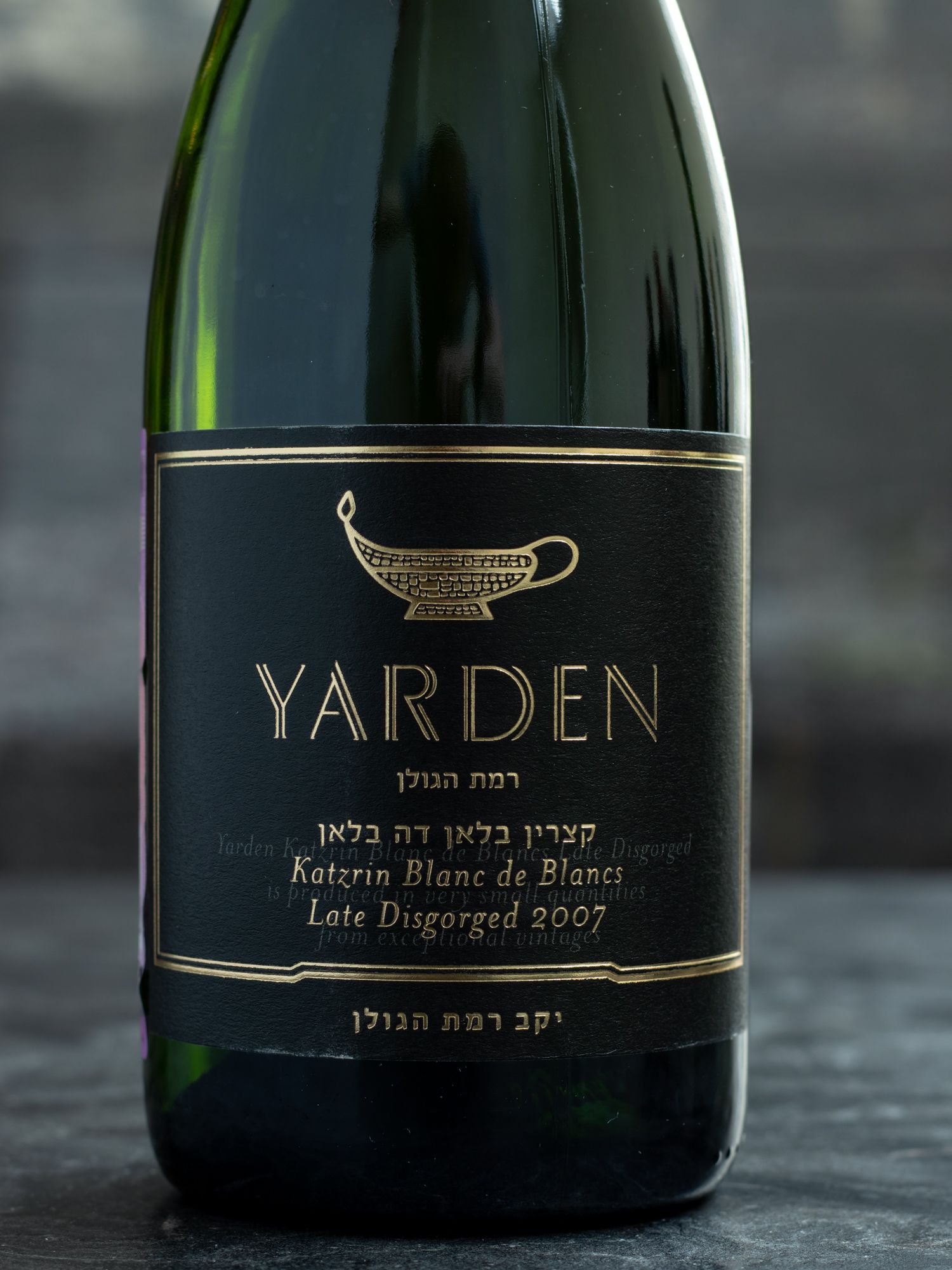 Купить игристое вино Golan Heights Yarden Katzrin Blanc de Blancs Late Disgorged - лучшая цена и выбор в Остерия Амичи Игристое вино Golan Heights Yarden Katzrin Blanc de Blancs Late Disgorged / Ярден Катцрин Блан де Блан Лейт Дисгоржд