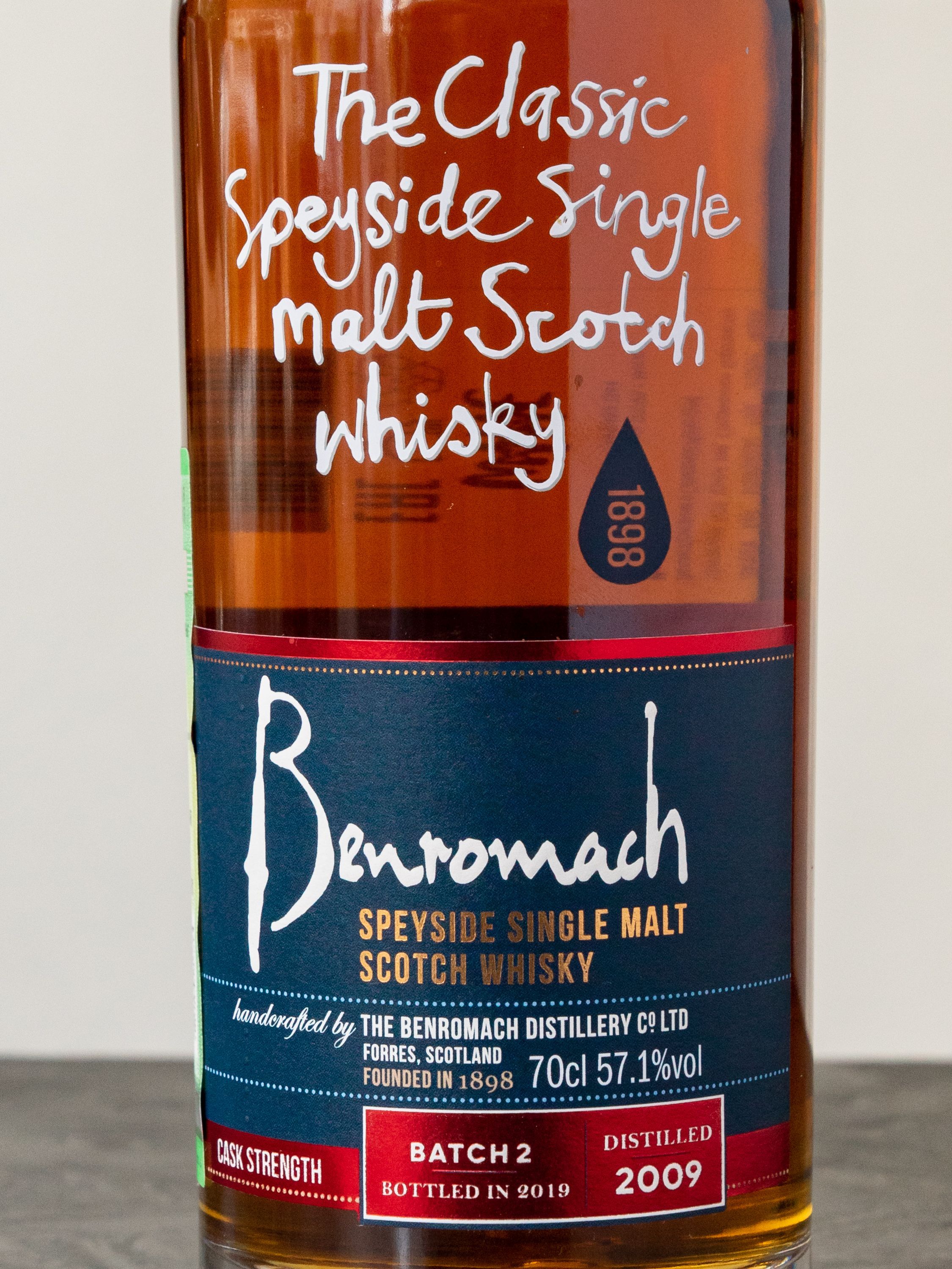 Виски Benromach Cask Strength купить в ресторане Остерия - лучшая цена Виски Benromach Cask Strength /Бенромах Каск Стренгс