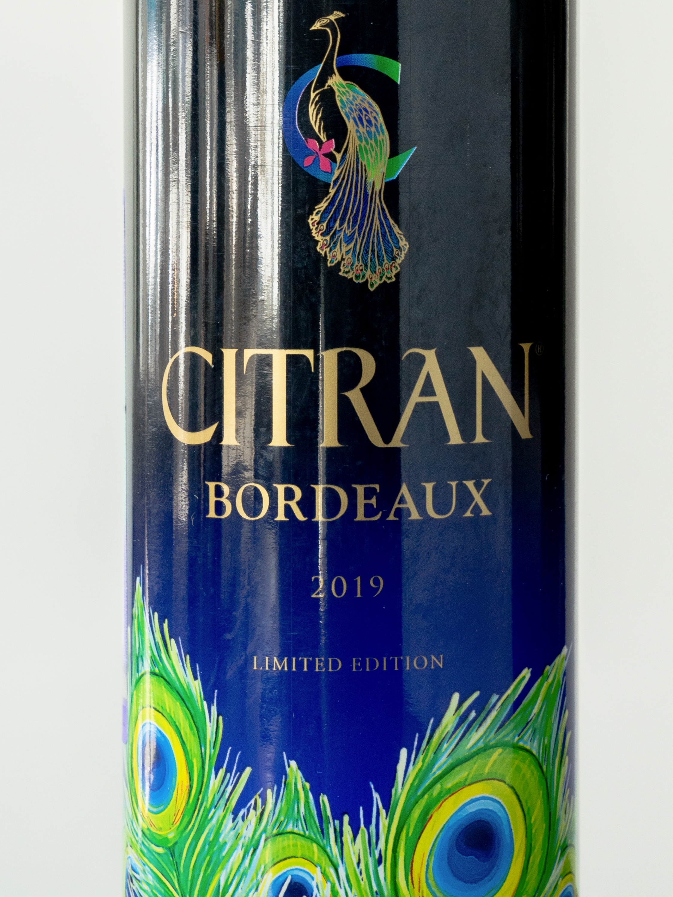 Вино Le Bordeaux de Citran Rouge Bordeaux / Ле Бордо де Ситран Руж