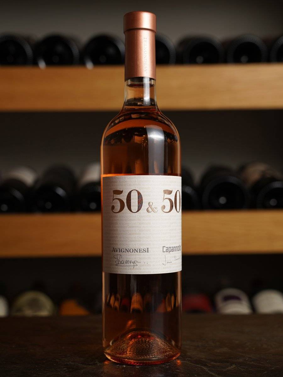 Вино Avignonesi-Capannelle 50 & 50 Rose Toscana 2021 купить в винном ресторане Остерия - лучшая цена Вино Avignonesi-Capannelle 50 & 50 Rose Toscana 2021 / Авиньонези-Капаннелле 50 & 50 Розе 2021