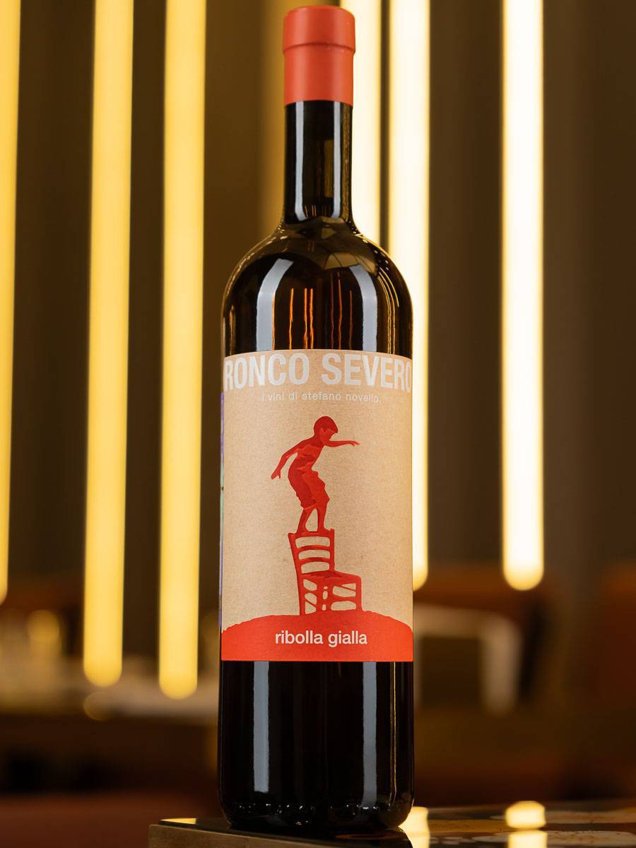 Вино Venezia Giulia Ronco Severo Ribolla Gialla / Ронко Северо Риболла Джала