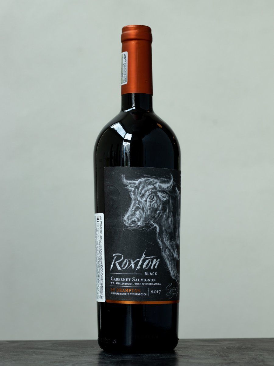 Купить вино Brampton Roxton Black Cabernet Sauvignon в винном ресторане Osteria Amici цена Вино Brampton Roxton Black Cabernet Sauvignon / Брэмптон Рокстон Блэк Каберне Совиньон