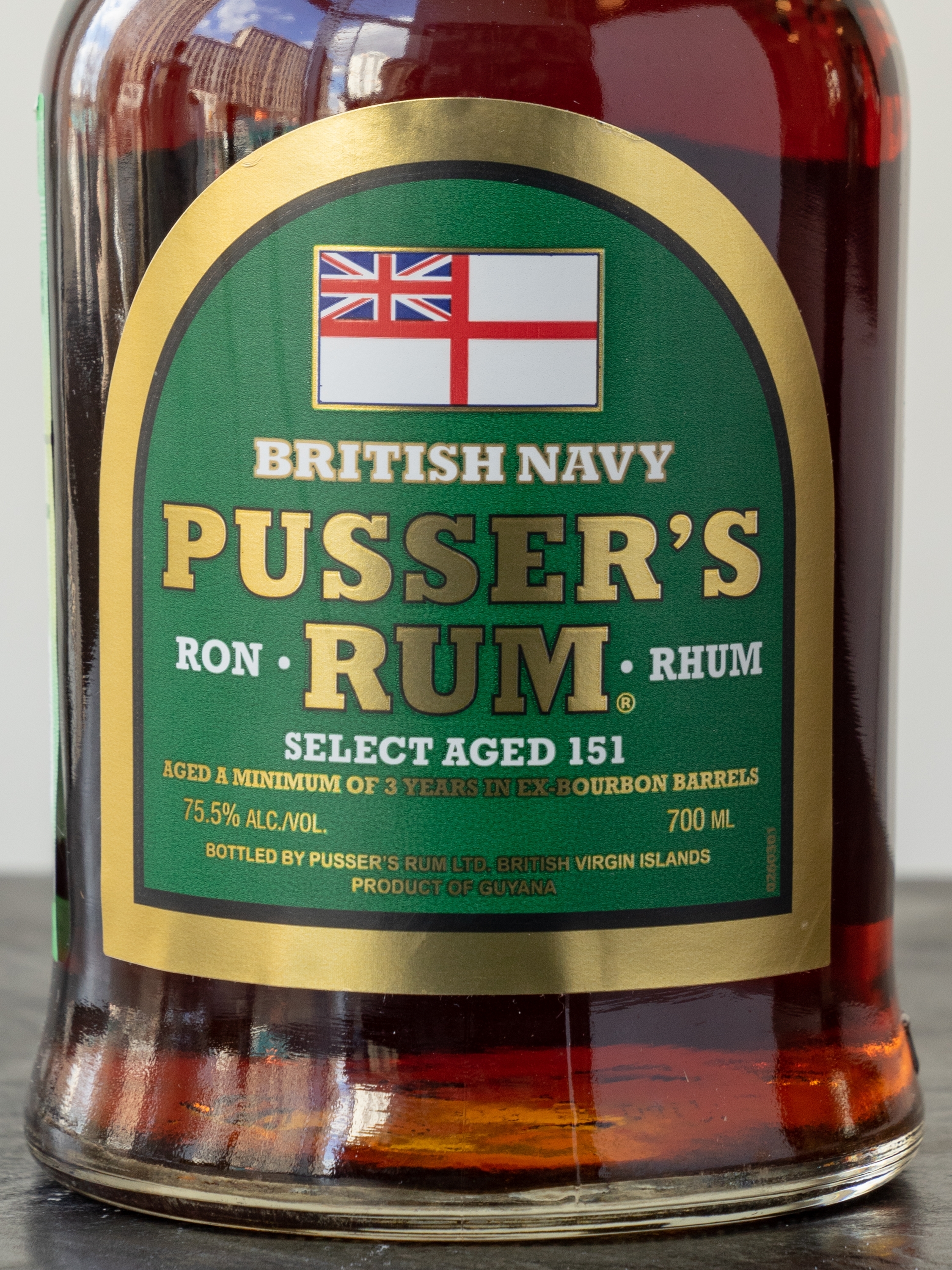 Ром Pussers Select Aged 151 купить в винном ресторане Остерия Амичи - лучшая цена Ром Pussers Select Aged 151 / Пусерс Селект Эйжд 151
